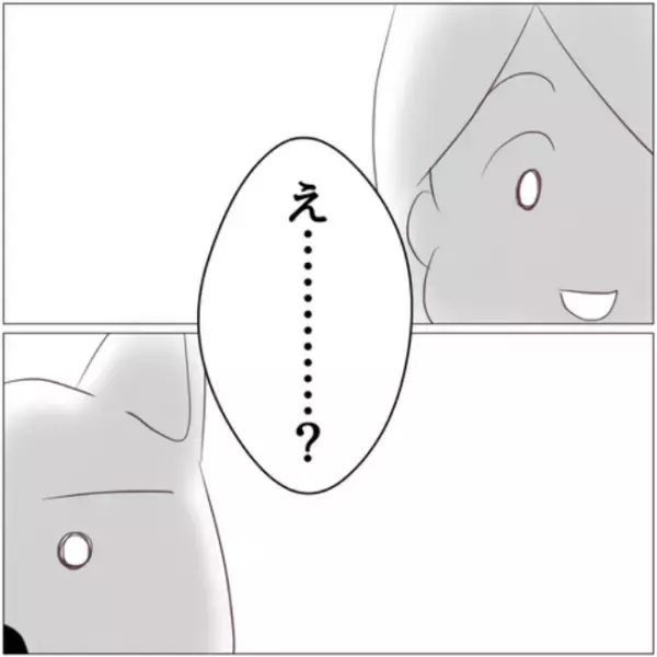 「盗られた」車がない！？特別な日が一転。悲劇に見舞われた衝撃のクリスマスとは＜クリスマスに盗難＞