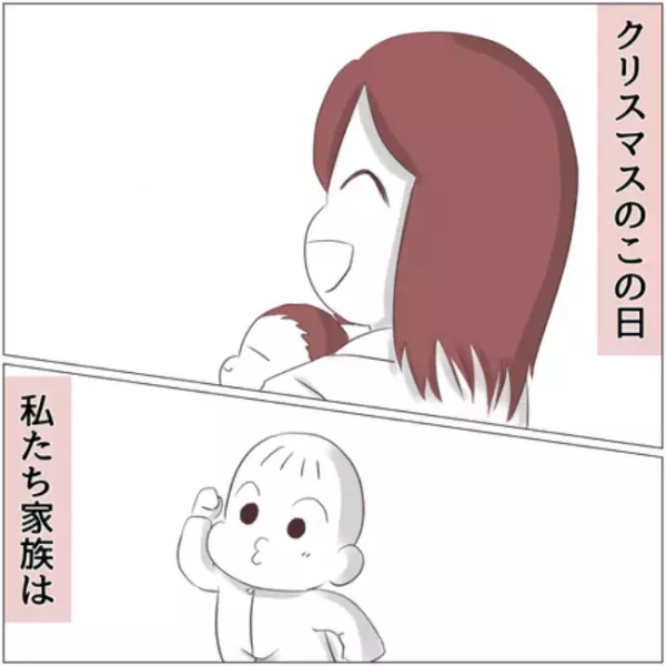 「盗られた」車がない！？特別な日が一転。悲劇に見舞われた衝撃のクリスマスとは＜クリスマスに盗難＞