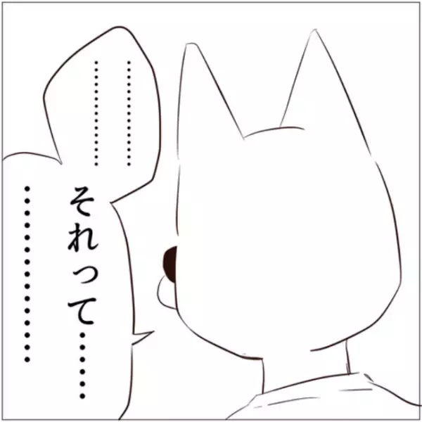 「現実なんて…」車は戻らないと警察官が断言。絶望する一家にさらなる衝撃が＜クリスマスに盗難＞
