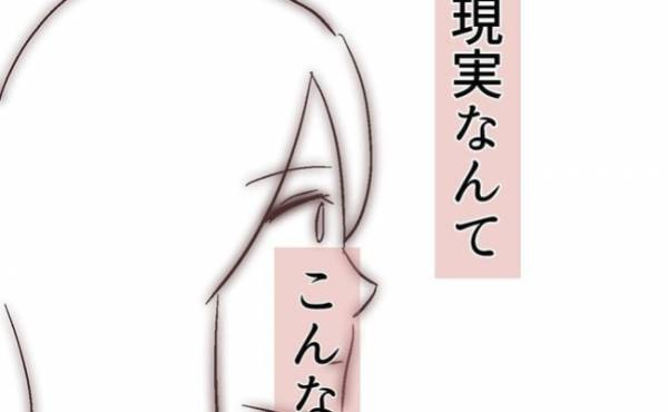 「現実なんて…」車は戻らないと警察官が断言。絶望する一家にさらなる衝撃が＜クリスマスに盗難＞
