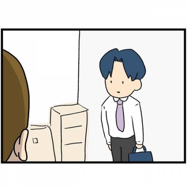 「あ、嫌だったんだ…」娘にキスを拒まれ切ないママ。代わりにパパにしようと思ったら、娘が現れて！？