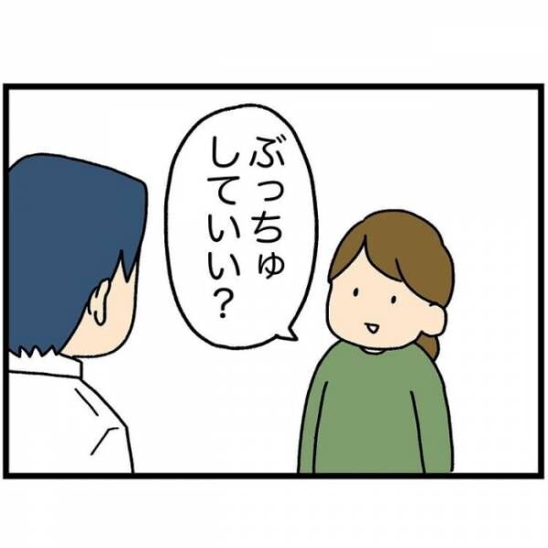 もす3