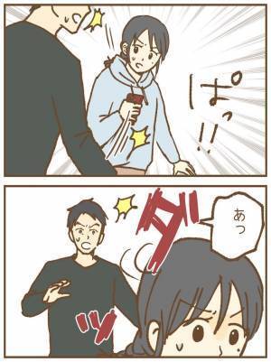 「これなんなの…」悪行が次々と明らかに！浮気疑惑夫の驚きのスマホの中身は？＜ストーカー保護者 ＞