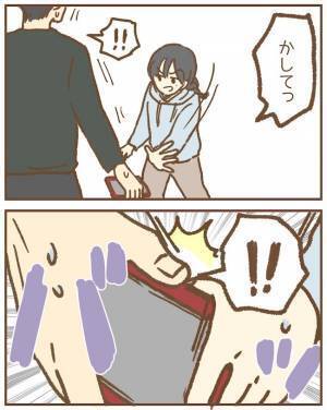 「これなんなの…」悪行が次々と明らかに！浮気疑惑夫の驚きのスマホの中身は？＜ストーカー保護者 ＞