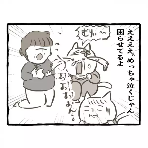 「何食べてるの！？」体調を崩した母が頻繁に口にしていた、あるものに驚愕！＜母子家庭で育った双子＞