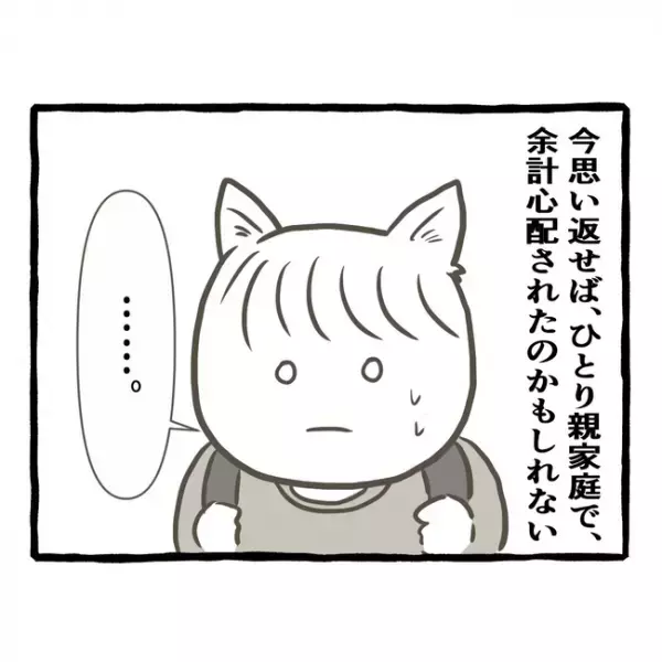「何食べてるの！？」体調を崩した母が頻繁に口にしていた、あるものに驚愕！＜母子家庭で育った双子＞