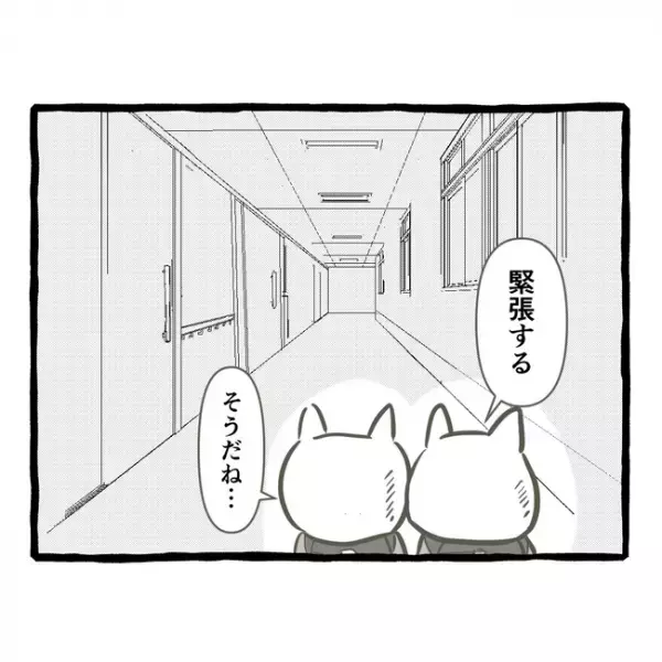 「お母さん苦しそう…」母のお見舞いに来た双子は、まさかの光景に言葉を失い＜母子家庭で育った双子＞