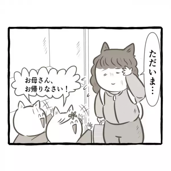 「お母さん苦しそう…」母のお見舞いに来た双子は、まさかの光景に言葉を失い＜母子家庭で育った双子＞