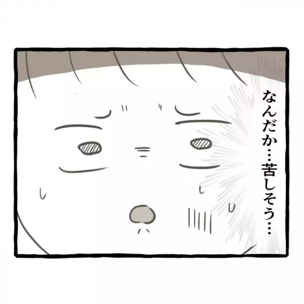 「お母さん苦しそう…」母のお見舞いに来た双子は、まさかの光景に言葉を失い＜母子家庭で育った双子＞