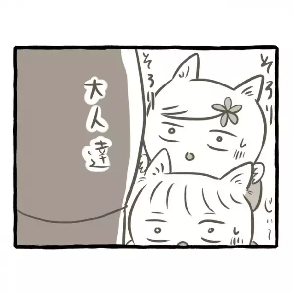 「お母さん苦しそう…」母のお見舞いに来た双子は、まさかの光景に言葉を失い＜母子家庭で育った双子＞