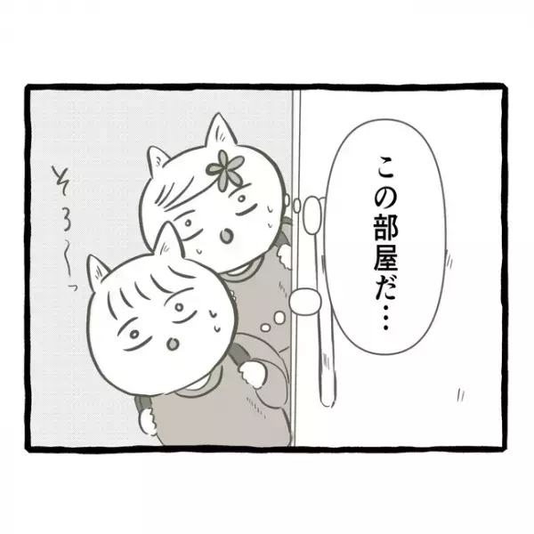 「お母さん苦しそう…」母のお見舞いに来た双子は、まさかの光景に言葉を失い＜母子家庭で育った双子＞