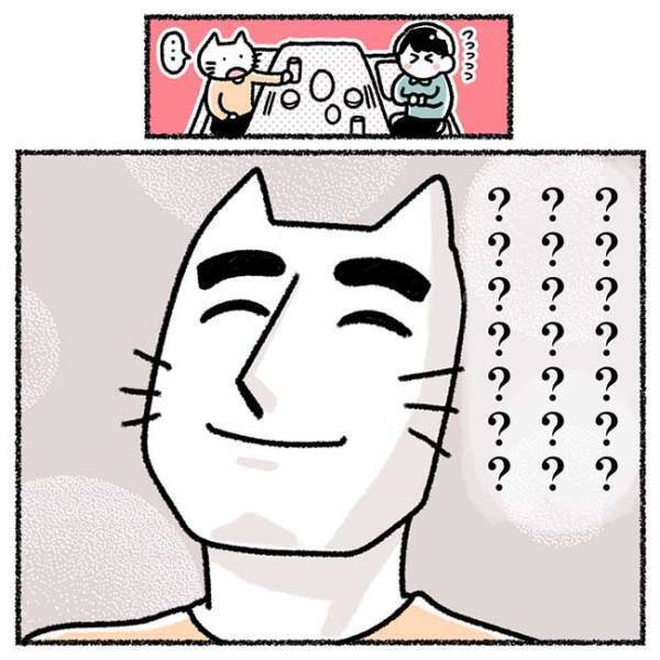 「どういうこと？」気になる彼との食事中→まさかのひと言に動揺？！＜カラオケで彼氏＞