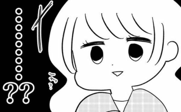 「さっきからウザいよ？」当たりの強い友人にモヤッ。他の友人からは衝撃の話を＜妊娠した友人の末路＞