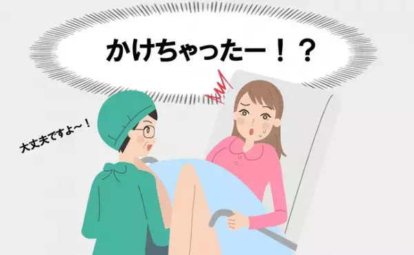 「うそ、顔にかけちゃった！？」出産時、助産師さんの顔にバッシャーン！勢いよくかかってびしょ濡れに