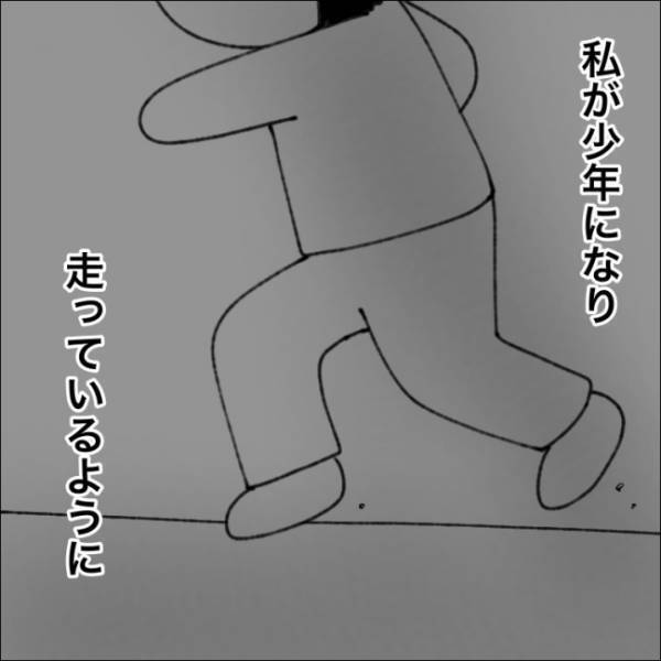 「あついよ」私の体に入ってくるきみはだれ？これまでにない恐怖体験に襲われ＜あのときはこわかった＞