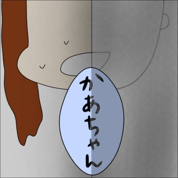 「あついよ」私の体に入ってくるきみはだれ？これまでにない恐怖体験に襲われ＜あのときはこわかった＞