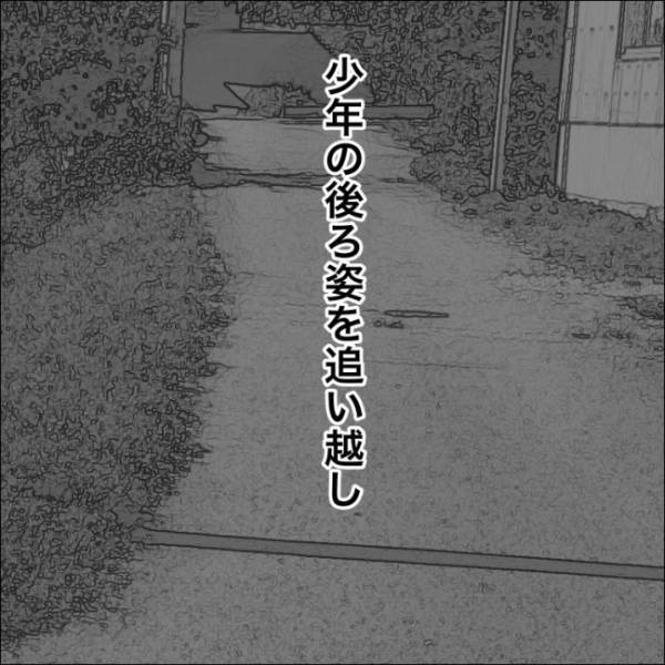 「あついよ」私の体に入ってくるきみはだれ？これまでにない恐怖体験に襲われ＜あのときはこわかった＞