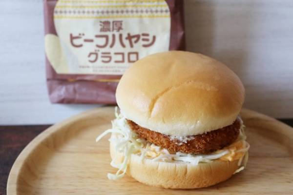 【マクドナルド】大人気！グラコロを食べる前に知っておきたい♡おいしい裏技2つ
