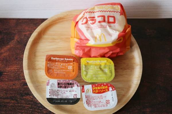 【マクドナルド】大人気！グラコロを食べる前に知っておきたい♡おいしい裏技2つ
