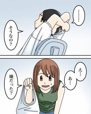 「違うと思うな」夫の提案通り総菜を買って帰宅。すると夫がまさかの不機嫌！？＜正論が凄すぎる夫＞