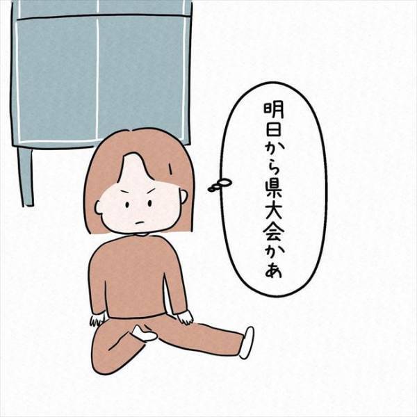 「今の人、彼氏候補にどう？」高校の先輩におすすめされた相手はなんと！？＜7年ぶりの再会＞