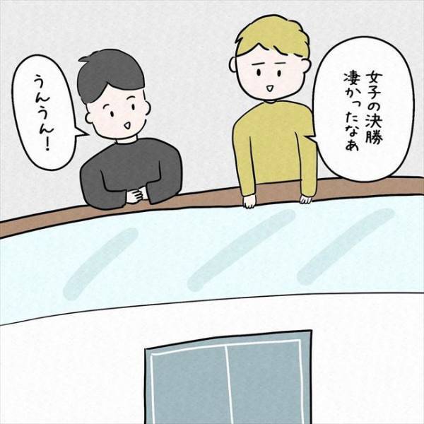 「今の人、彼氏候補にどう？」高校の先輩におすすめされた相手はなんと！？＜7年ぶりの再会＞