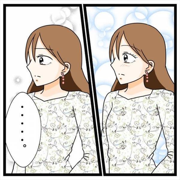 「失恋の傷は新しい恋で！」元カレが忘れられないまま、恋愛してみると？＜私を解放して＞