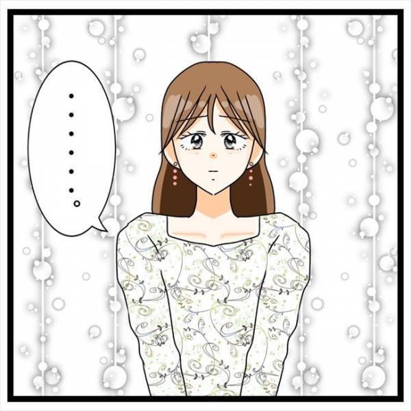 「失恋の傷は新しい恋で！」元カレが忘れられないまま、恋愛してみると？＜私を解放して＞