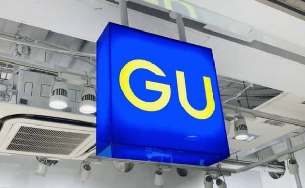 【GU】思わず5枚も追加で買った！ヒートテックは卒業！？「はみ出るインナー」問題→790円で解決
