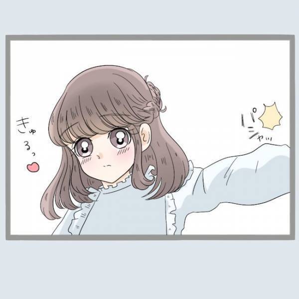 「浮気の証拠あぶり出してやる」新婚で浮気した夫。証拠を集める驚きの方法とは＜不倫夫を閉じ込めた＞