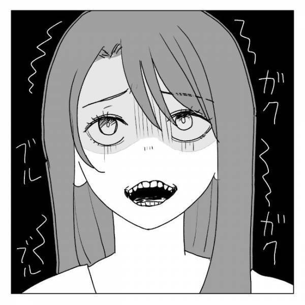 「絶対引かれた」告白スポットで取り乱し落ち込んでいたら？！＜アラサーオタクが結婚＞