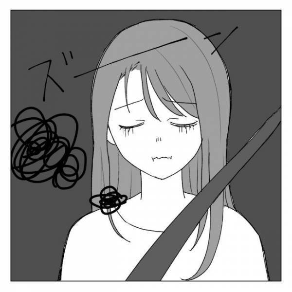 「絶対引かれた」告白スポットで取り乱し落ち込んでいたら？！＜アラサーオタクが結婚＞