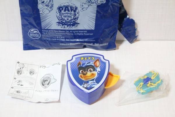 【ハッピーセット】マクドナルドの新作おもちゃに大注目♡12/15発売新作を全種類公開！