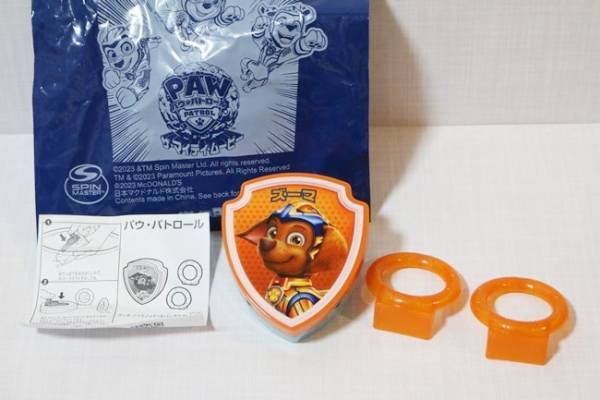 【ハッピーセット】マクドナルドの新作おもちゃに大注目♡12/15発売新作を全種類公開！