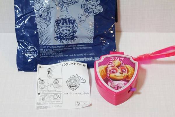 【ハッピーセット】マクドナルドの新作おもちゃに大注目♡12/15発売新作を全種類公開！