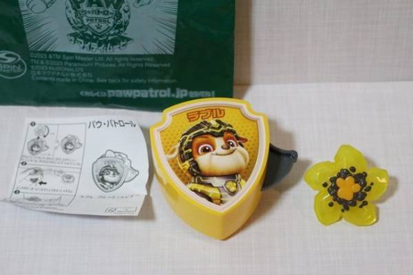 【ハッピーセット】マクドナルドの新作おもちゃに大注目♡12/15発売新作を全種類公開！