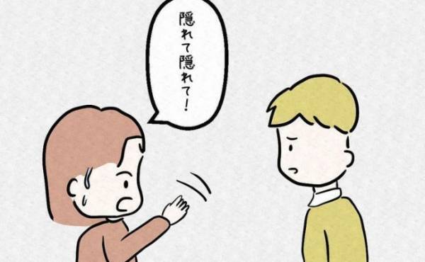 「隠れて！」彼との初デートでカフェへ⇒お店に現れたのはまさかの！？＜7年ぶりの再会＞