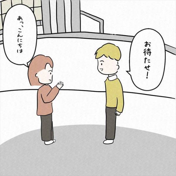 「隠れて！」彼との初デートでカフェへ⇒お店に現れたのはまさかの！？＜7年ぶりの再会＞