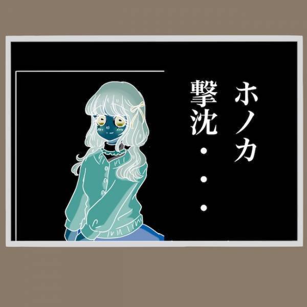 浮気の証拠を掴むため変装して夫にアプローチした妻。予想外すぎる反応とは？＜不倫夫を閉じ込めた＞