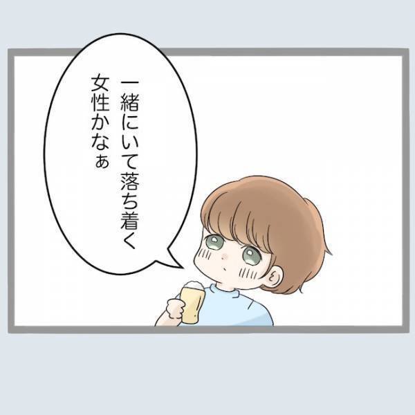 浮気の証拠を掴むため変装して夫にアプローチした妻。予想外すぎる反応とは？＜不倫夫を閉じ込めた＞