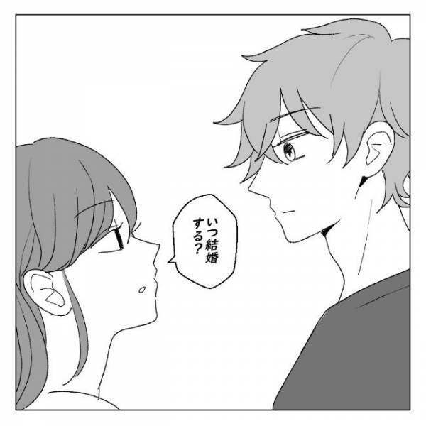 彼氏いない歴5年からの脱却⇒交際から3カ月で同棲。それから1年後？＜アラサーオタクが結婚＞