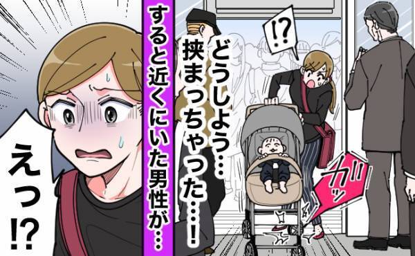 「どうしよう！」電車との隙間に車輪が挟まり大混乱→上手く持ち上がらず焦っていると
