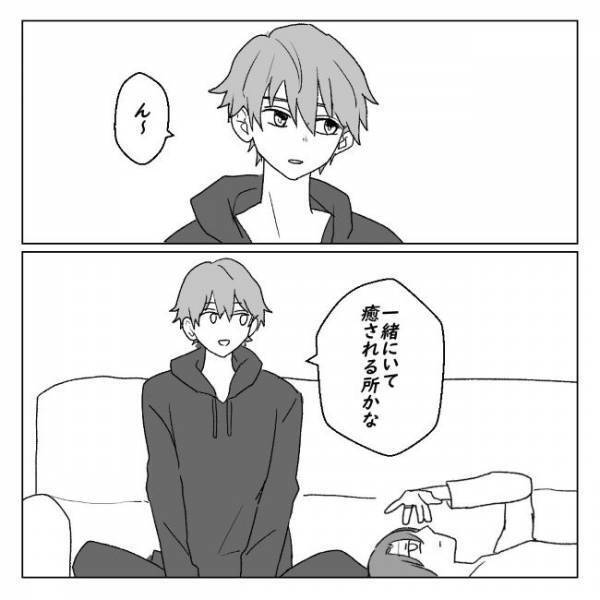 「どこが好き？」出会って1年半で結婚した夫婦⇒相手を好きな理由が？＜アラサーオタクが結婚＞