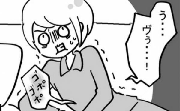 「ゴポゴポッ」内臓が大移動！？おなかから出る不気味な音の正体は＜不妊の原因は？＞