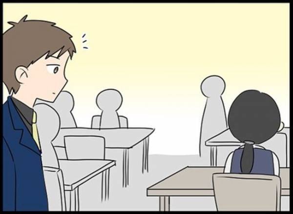 「あのさ…」気になる彼からひと言→その内容に驚いて…！＜嘘みたいな三角関係＞