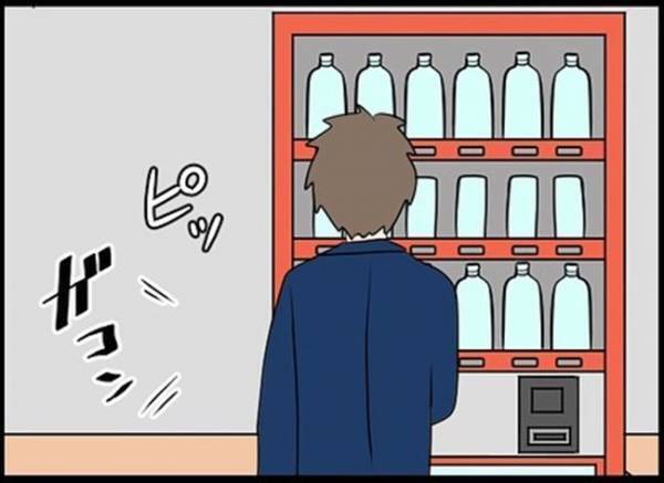 「あのさ…」気になる彼からひと言→その内容に驚いて…！＜嘘みたいな三角関係＞