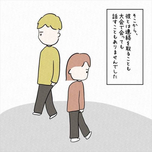 「急だけど」他校の男子生徒から呼び出され…まさかの展開に！＜7年ぶりの再会＞