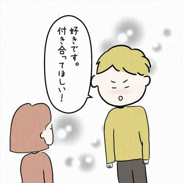 「急だけど」他校の男子生徒から呼び出され…まさかの展開に！＜7年ぶりの再会＞