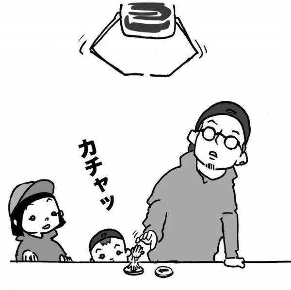 「息子よ、それはアカーン！」ゲームセンターでまさかのハプニング！「もうダメだ」と諦めた話