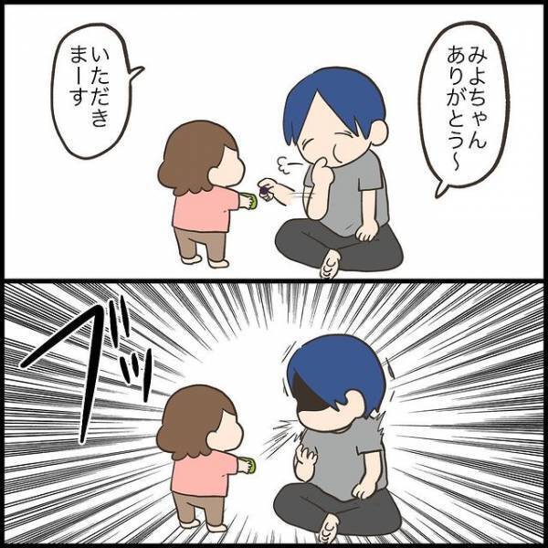 「ありがとう～いただきまーす」体調不良で寝ていると、娘がくれた物はまさかの！？